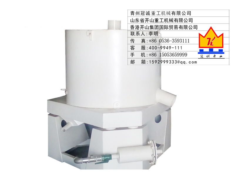 水套式選金離心機